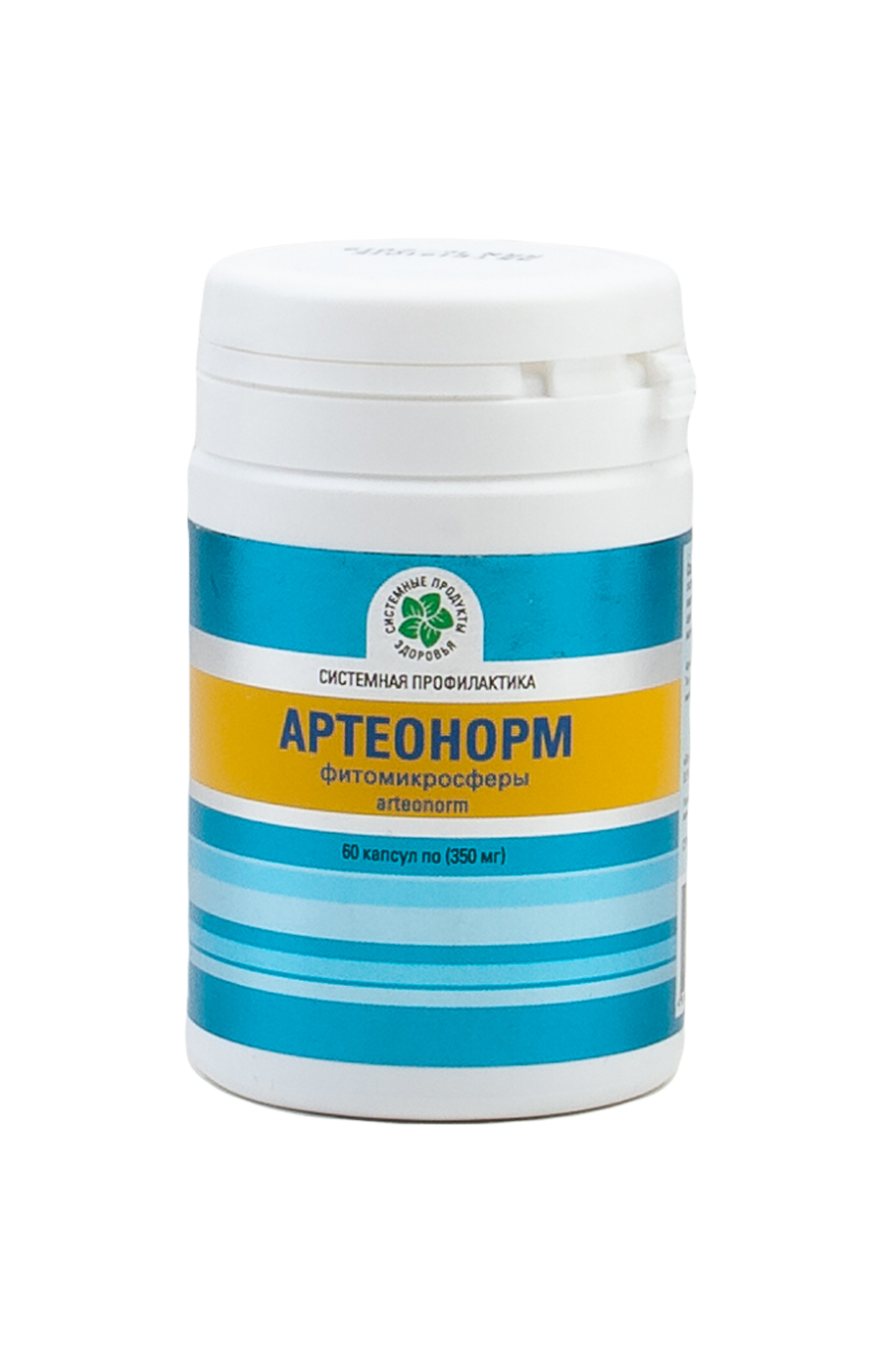 АртеоНорм, Фитомикросферы, 60 капс.