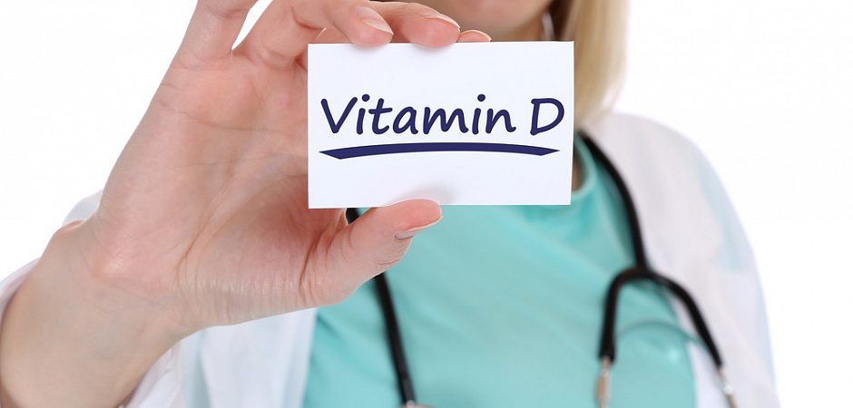 Исследование показало эффективность добавок с витамином D в профилактике инфекций